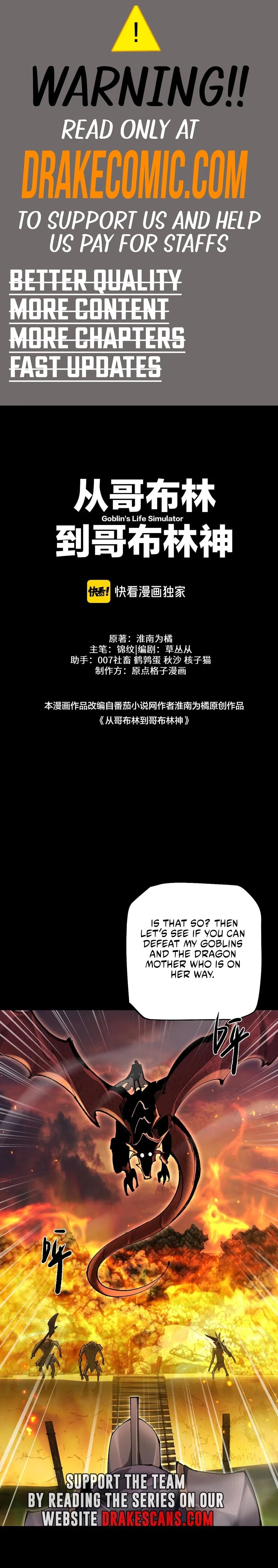 From Goblin to Goblin God Chapter 23 - 1
