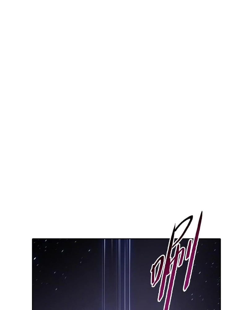 The Doomsday Ruthless Man: Hoarding Trillions of Supplies at the Beginning Chapter 39 - 5