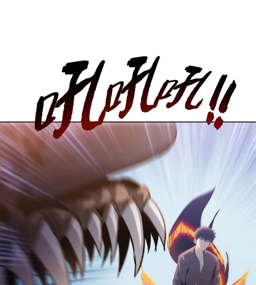 The Doomsday Ruthless Man: Hoarding Trillions of Supplies at the Beginning Chapter 38 - 10