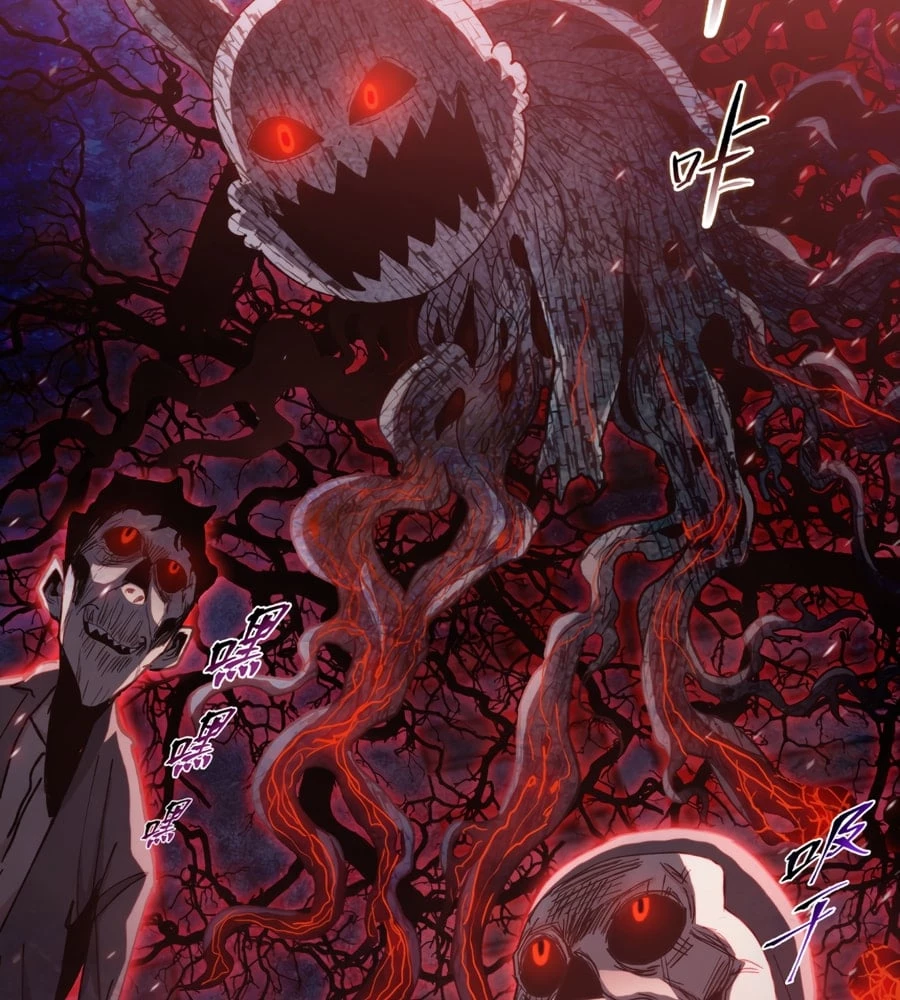 The Doomsday Ruthless Man: Hoarding Trillions of Supplies at the Beginning Chapter 38 - 91