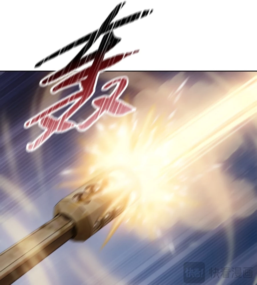 The Doomsday Ruthless Man: Hoarding Trillions of Supplies at the Beginning Chapter 38 - 108