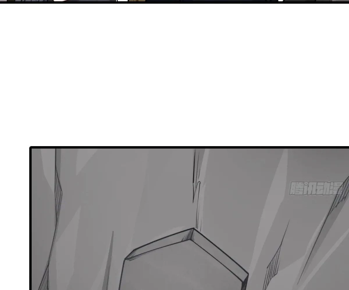 Traveling Through Time and Space to Become an Unlucky NPC: I Have a Wife to Protect Me Chapter 63 - 19