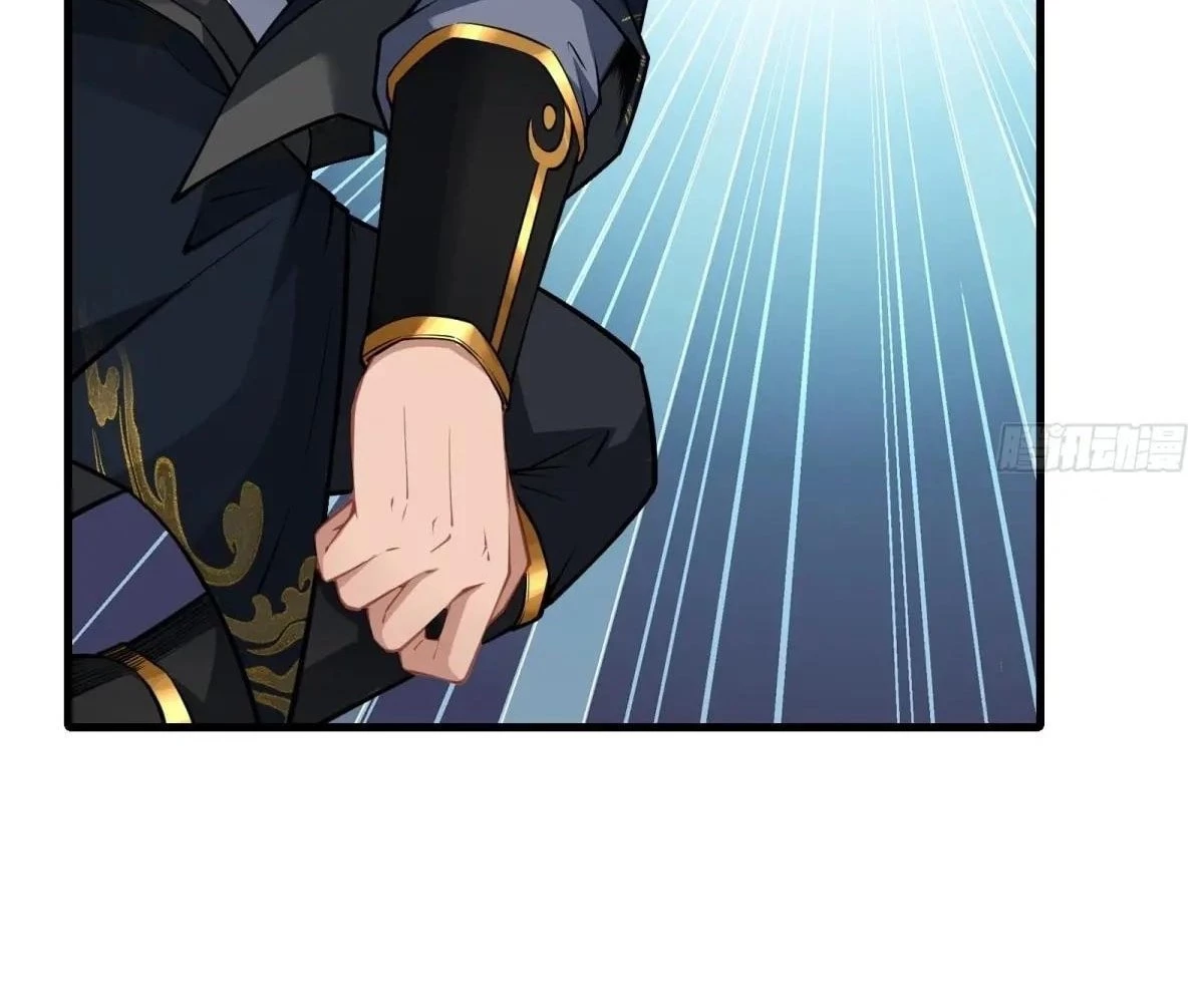 Traveling Through Time and Space to Become an Unlucky NPC: I Have a Wife to Protect Me Chapter 63 - 89