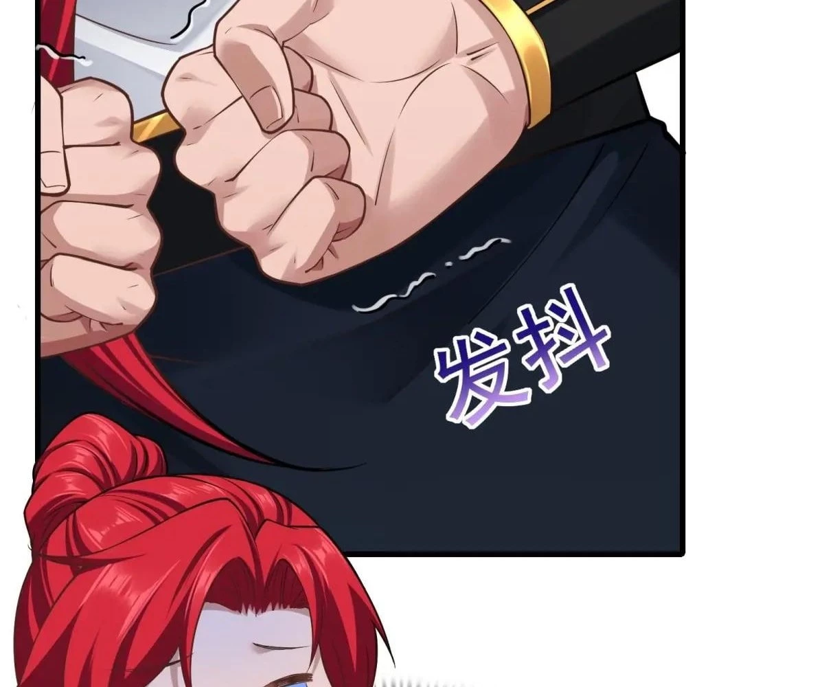 Traveling Through Time and Space to Become an Unlucky NPC: I Have a Wife to Protect Me Chapter 62 - 14