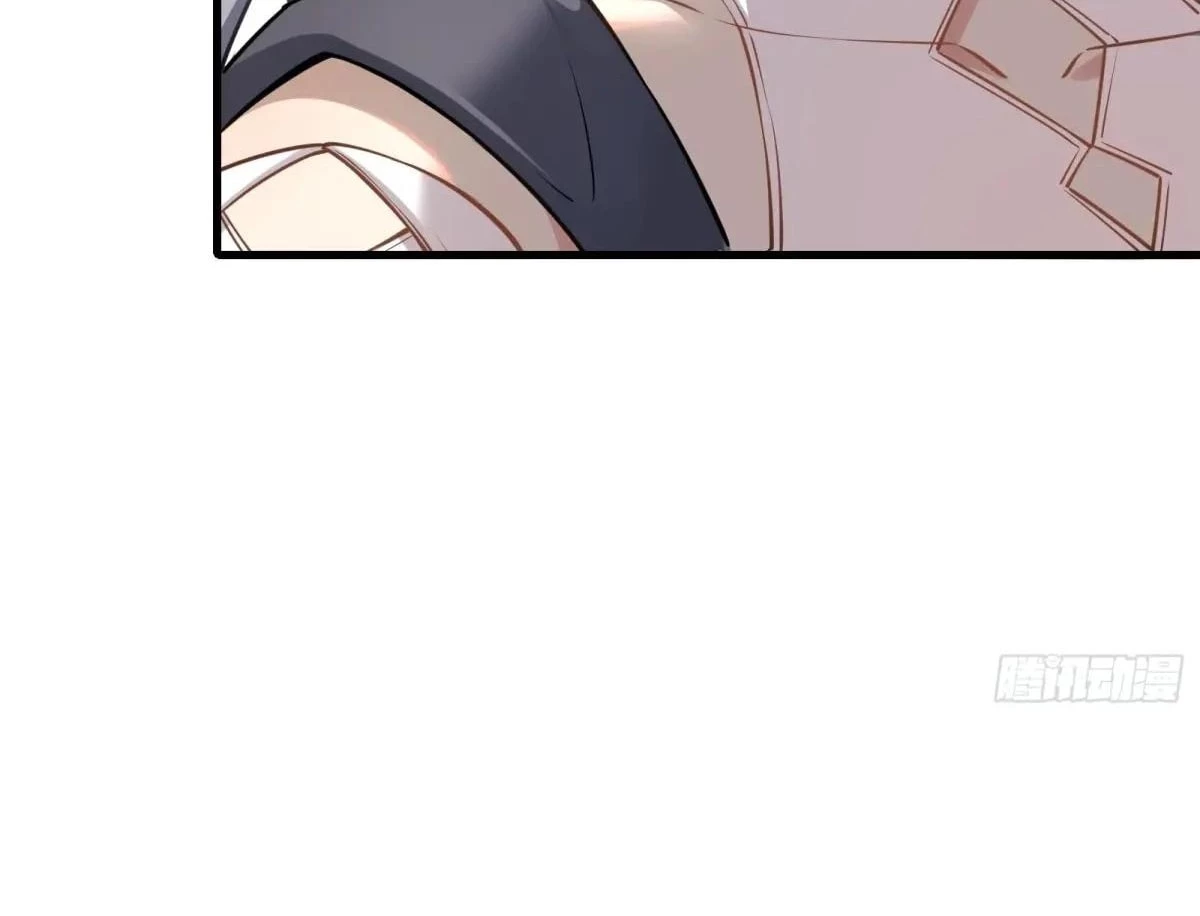Traveling Through Time and Space to Become an Unlucky NPC: I Have a Wife to Protect Me Chapter 62 - 41
