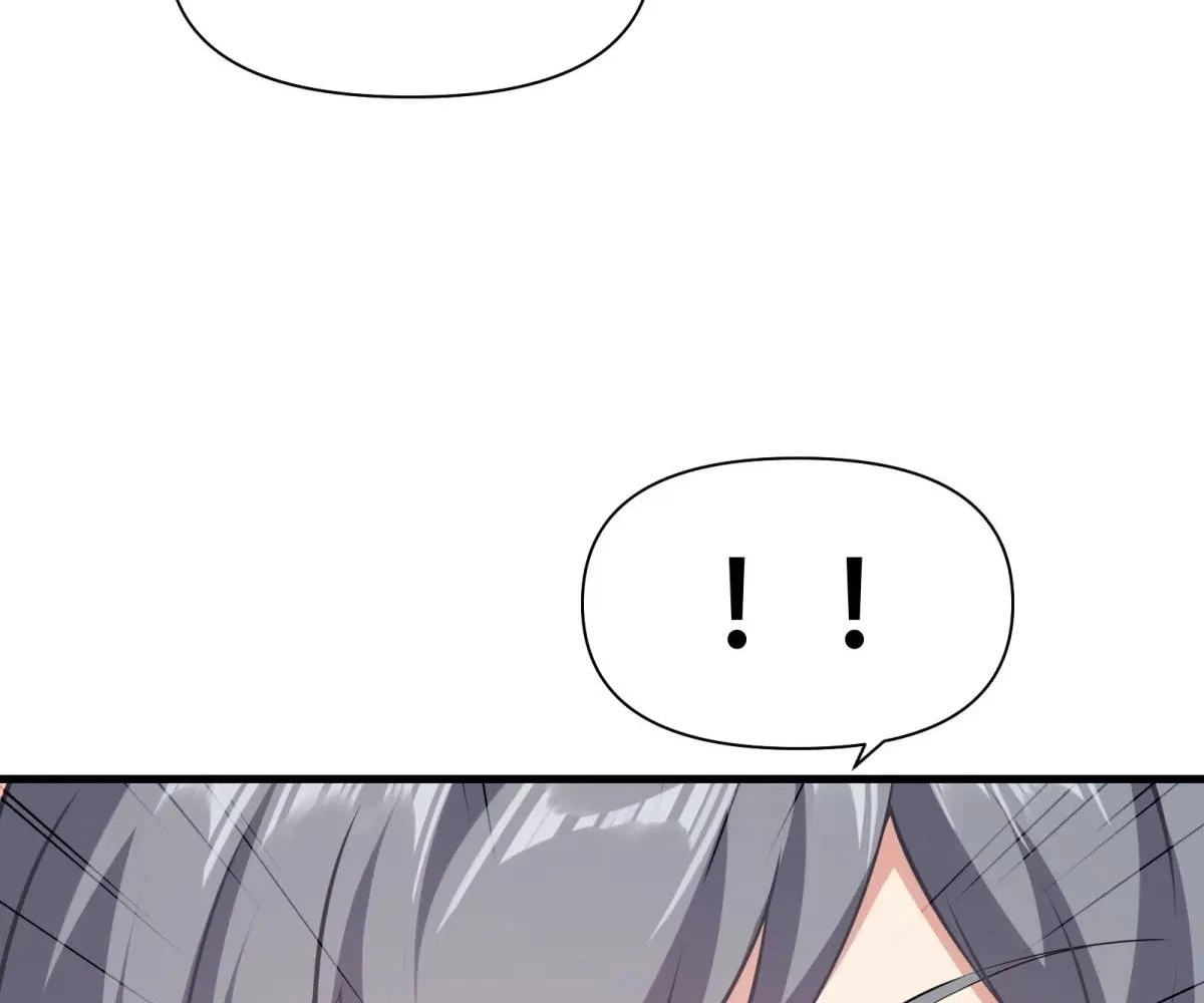 Traveling Through Time and Space to Become an Unlucky NPC: I Have a Wife to Protect Me Chapter 62 - 53