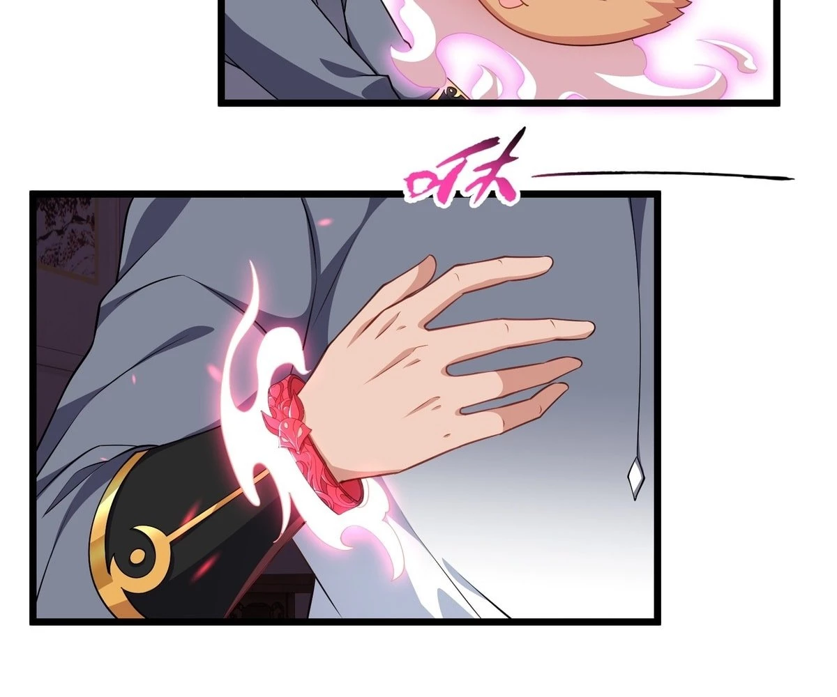 Traveling Through Time and Space to Become an Unlucky NPC: I Have a Wife to Protect Me Chapter 60 - 27