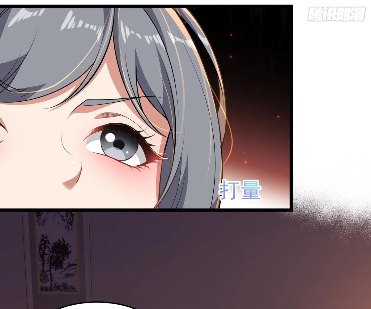 Traveling Through Time and Space to Become an Unlucky NPC: I Have a Wife to Protect Me Chapter 60 - 38