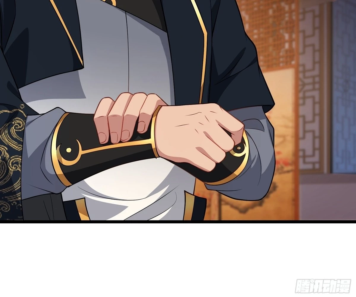 Traveling Through Time and Space to Become an Unlucky NPC: I Have a Wife to Protect Me Chapter 60 - 54