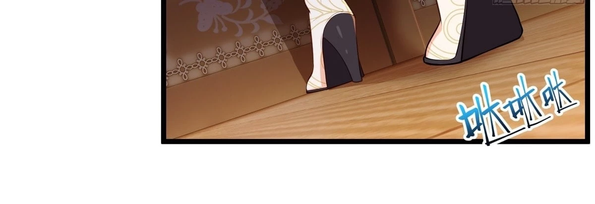 Traveling Through Time and Space to Become an Unlucky NPC: I Have a Wife to Protect Me Chapter 60 - 77