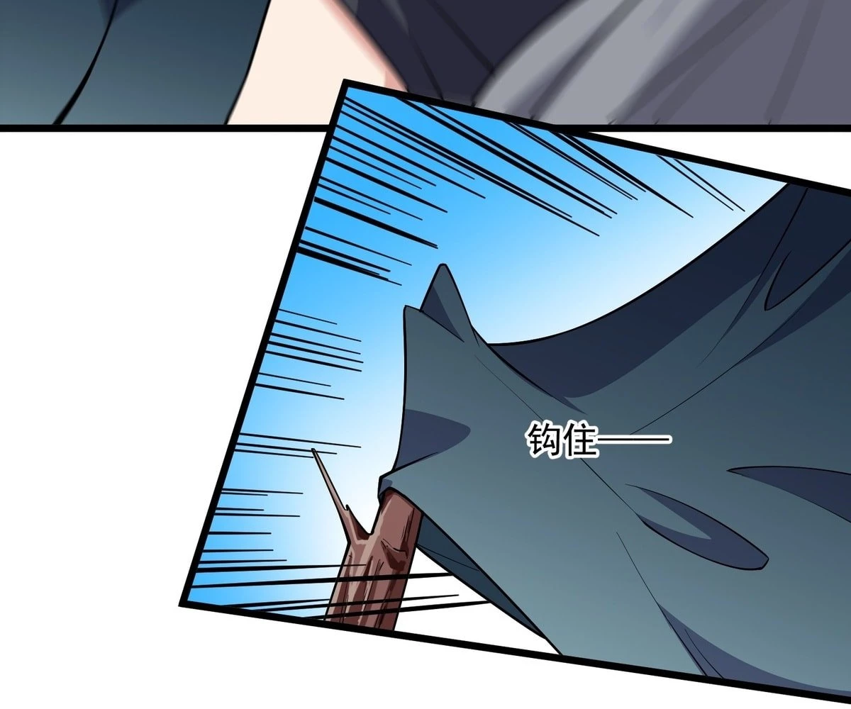Traveling Through Time and Space to Become an Unlucky NPC: I Have a Wife to Protect Me Chapter 60 - 108
