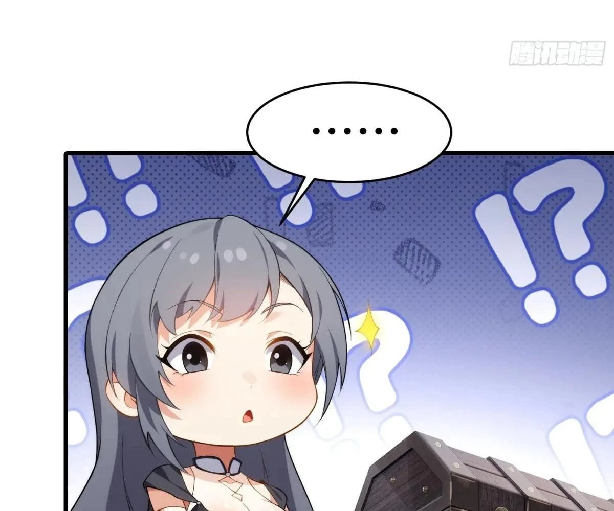 Traveling Through Time and Space to Become an Unlucky NPC: I Have a Wife to Protect Me Chapter 58 - 36