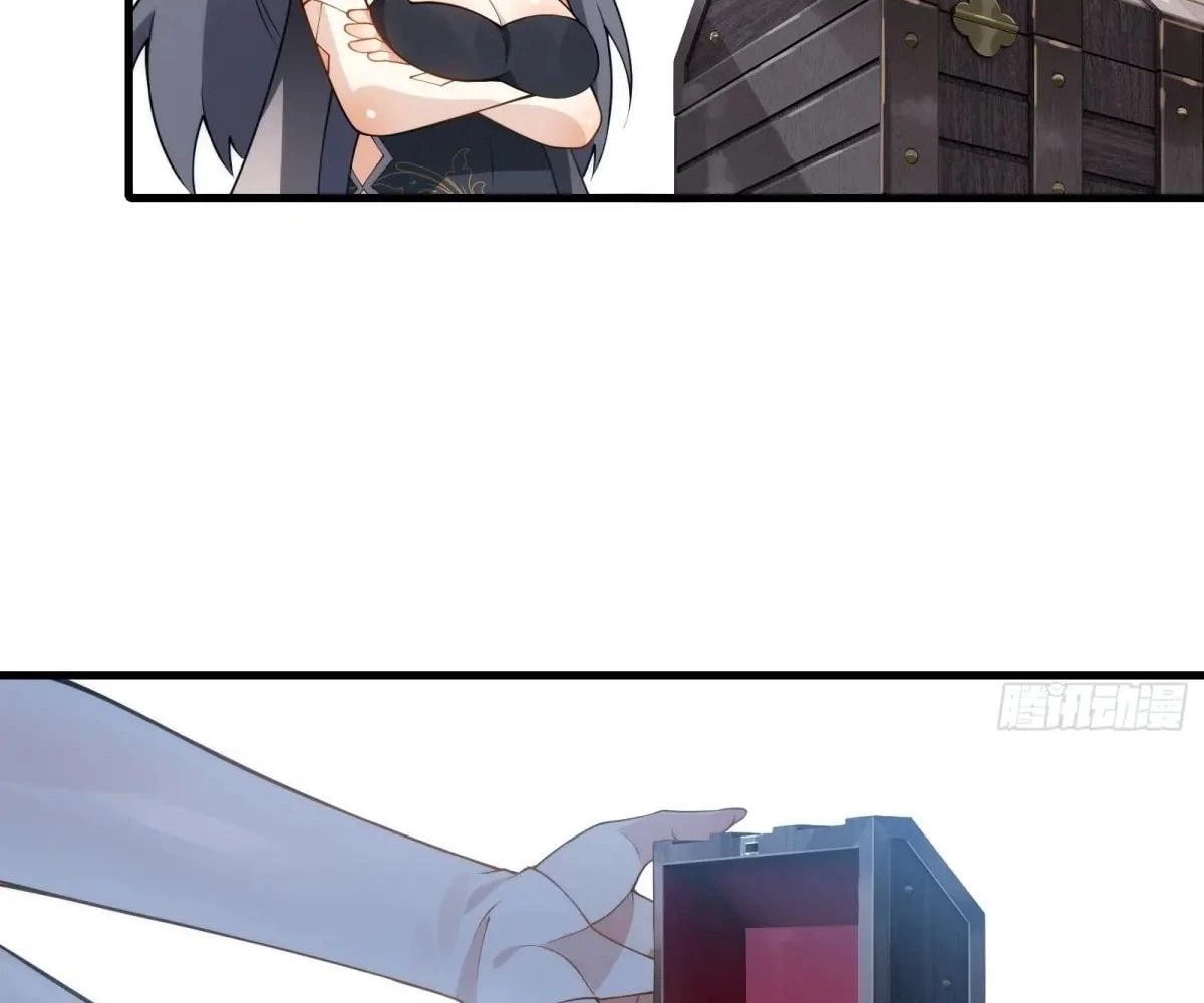 Traveling Through Time and Space to Become an Unlucky NPC: I Have a Wife to Protect Me Chapter 58 - 37