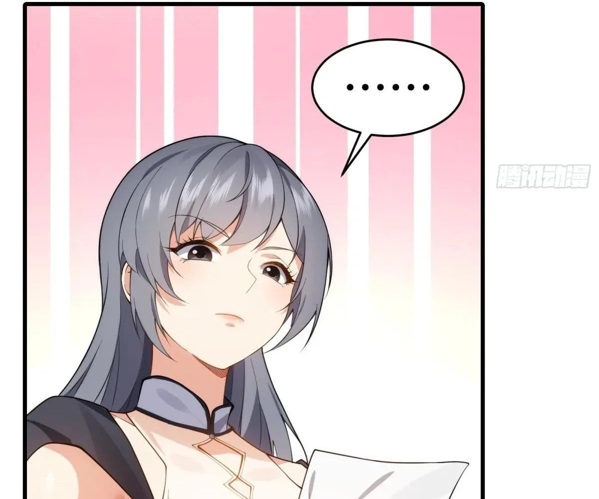 Traveling Through Time and Space to Become an Unlucky NPC: I Have a Wife to Protect Me Chapter 58 - 41