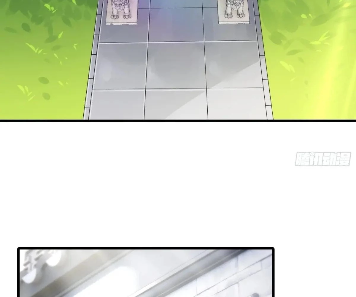 Traveling Through Time and Space to Become an Unlucky NPC: I Have a Wife to Protect Me Chapter 58 - 81