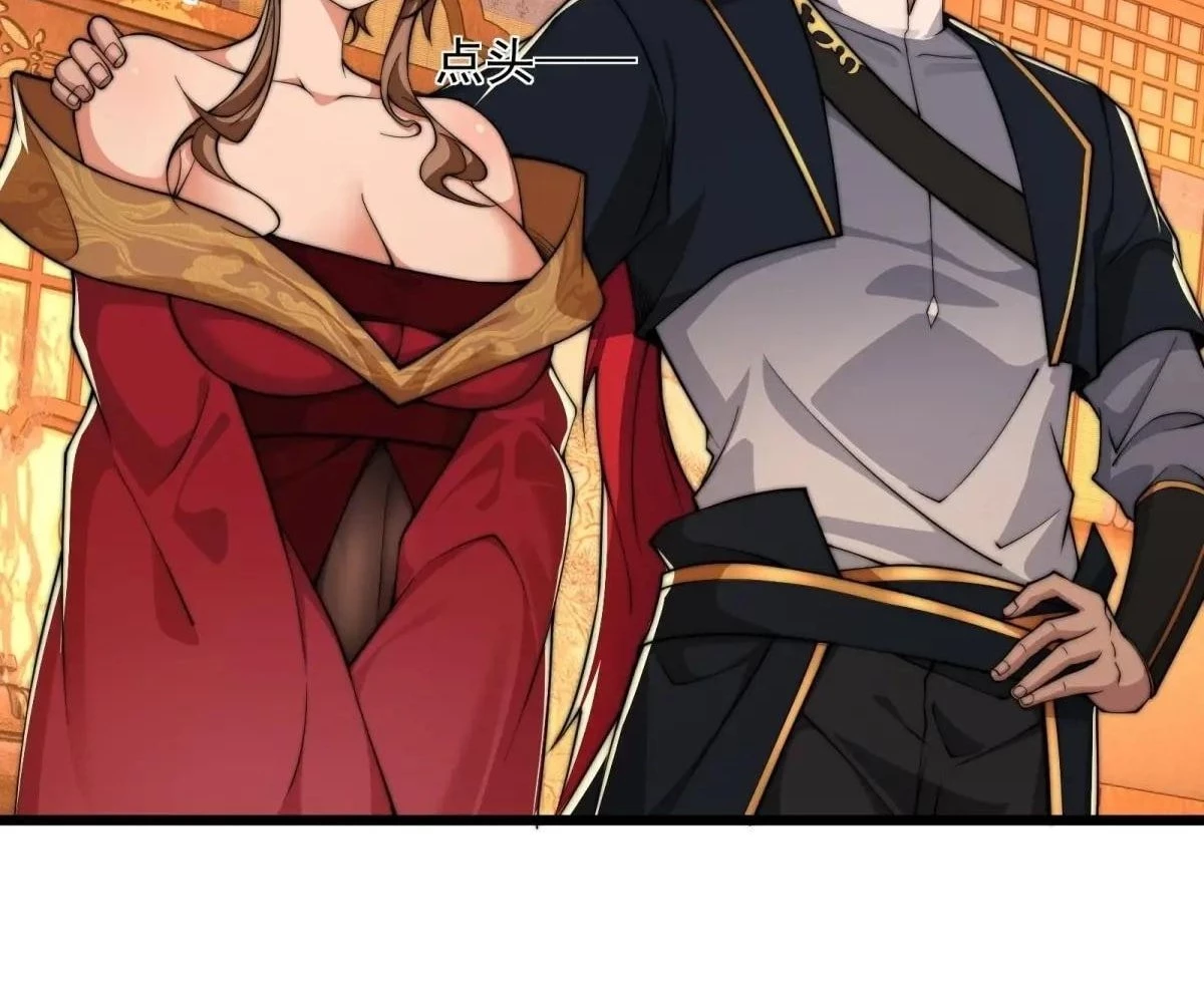 Traveling Through Time and Space to Become an Unlucky NPC: I Have a Wife to Protect Me Chapter 53 - 48