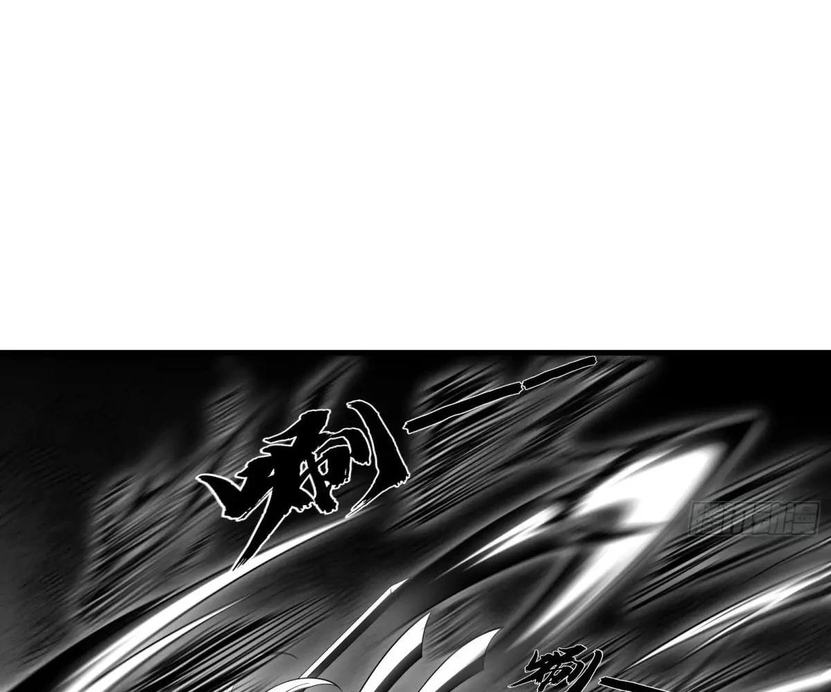 Traveling Through Time and Space to Become an Unlucky NPC: I Have a Wife to Protect Me Chapter 51 - 58