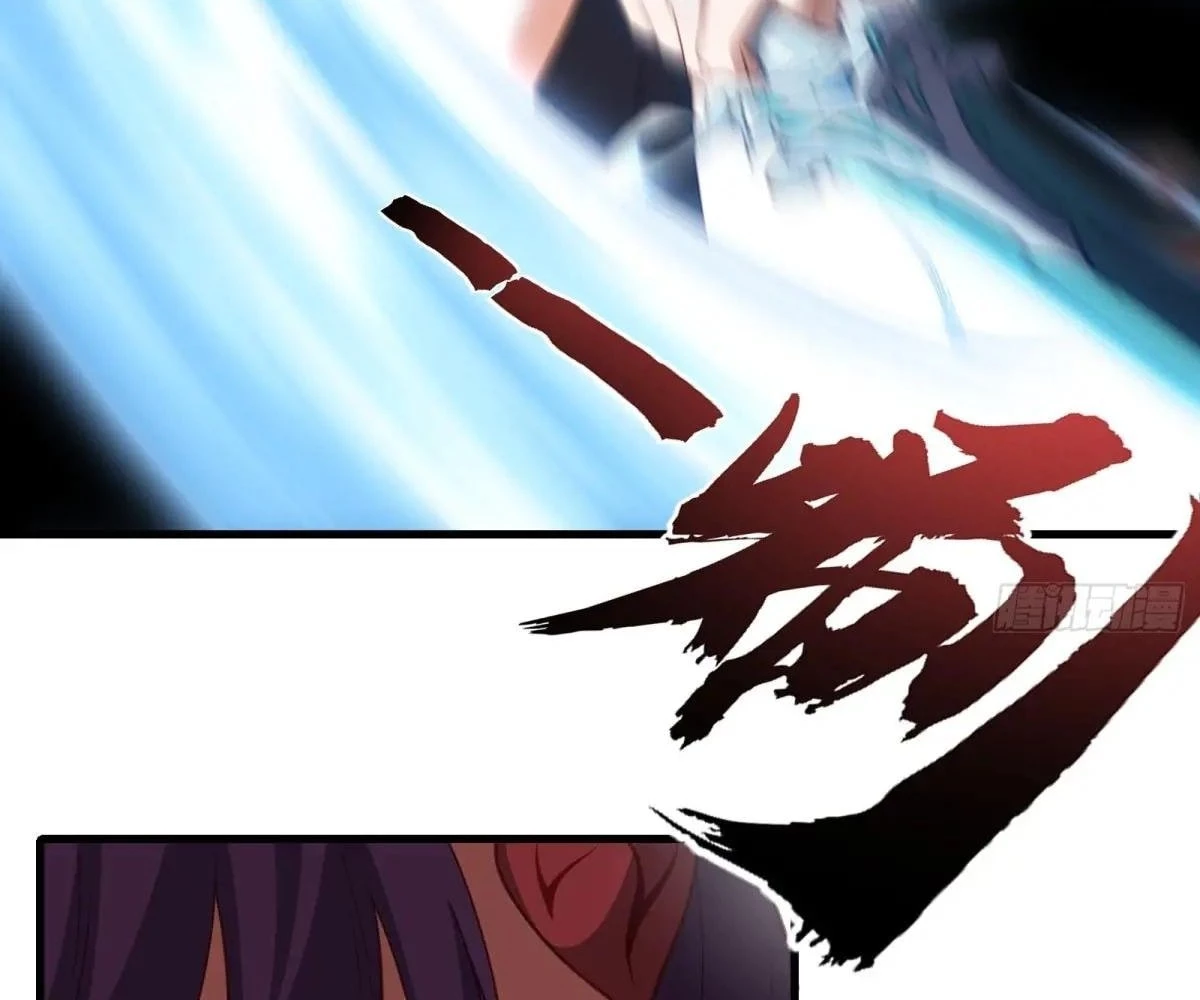Traveling Through Time and Space to Become an Unlucky NPC: I Have a Wife to Protect Me Chapter 51 - 65