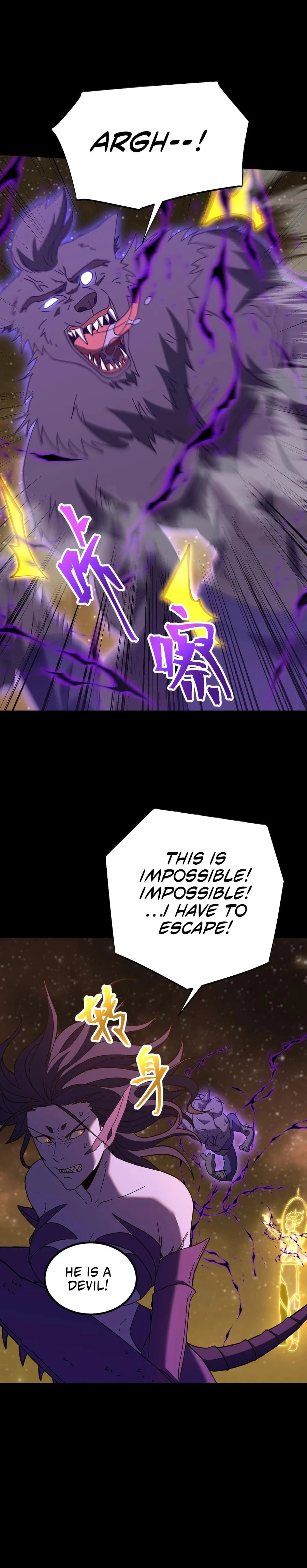 Log into the Future Chapter 166 - 7