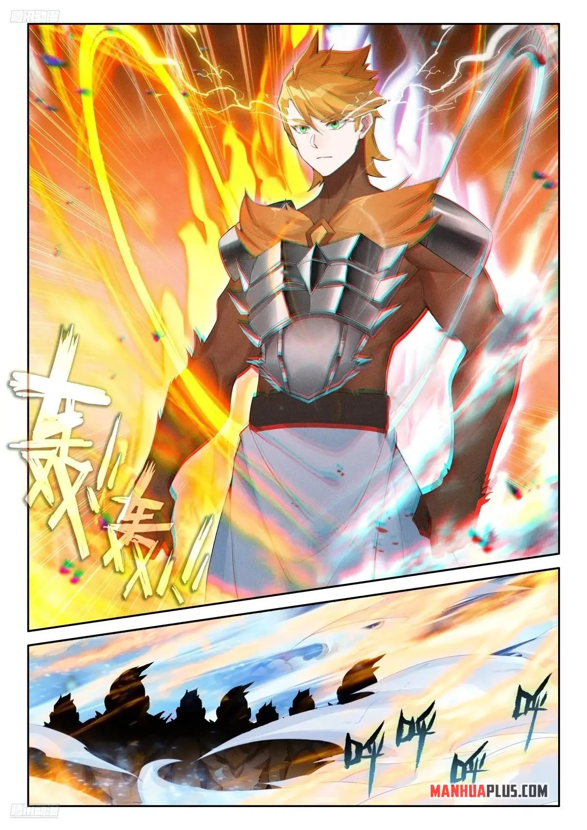 Soul Land IV Chapter 513 - 4