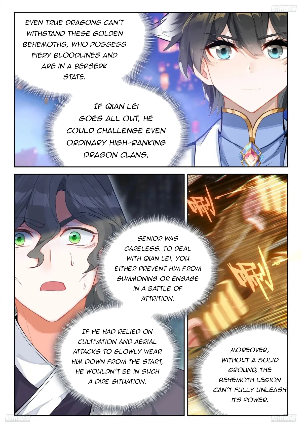 Soul Land IV Chapter 513 - 7