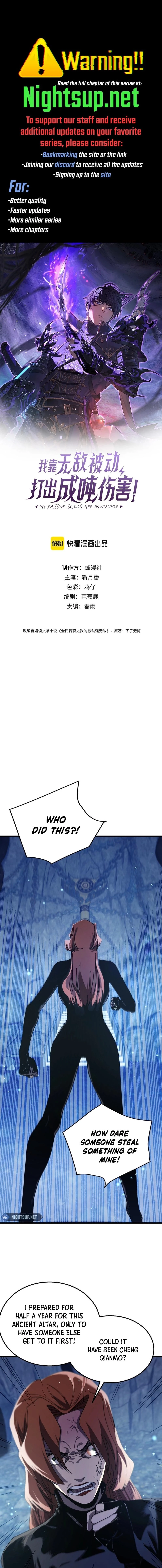 I Rely on My Invincibility to Deal Tons of Damage Passively! Chapter 48 - 1