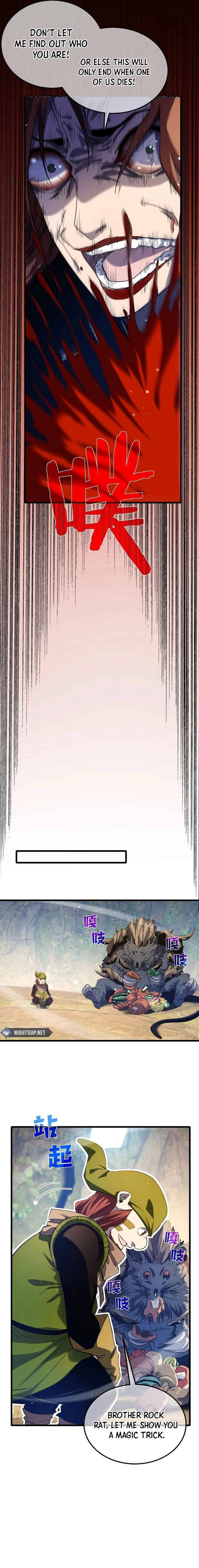 I Rely on My Invincibility to Deal Tons of Damage Passively! Chapter 48 - 4