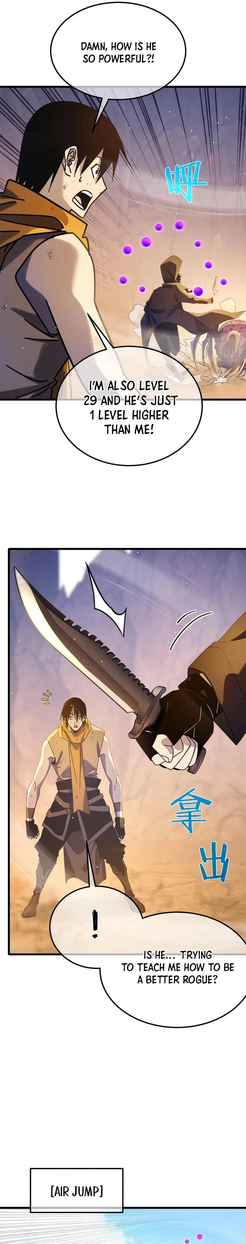 I Rely on My Invincibility to Deal Tons of Damage Passively! Chapter 48 - 12