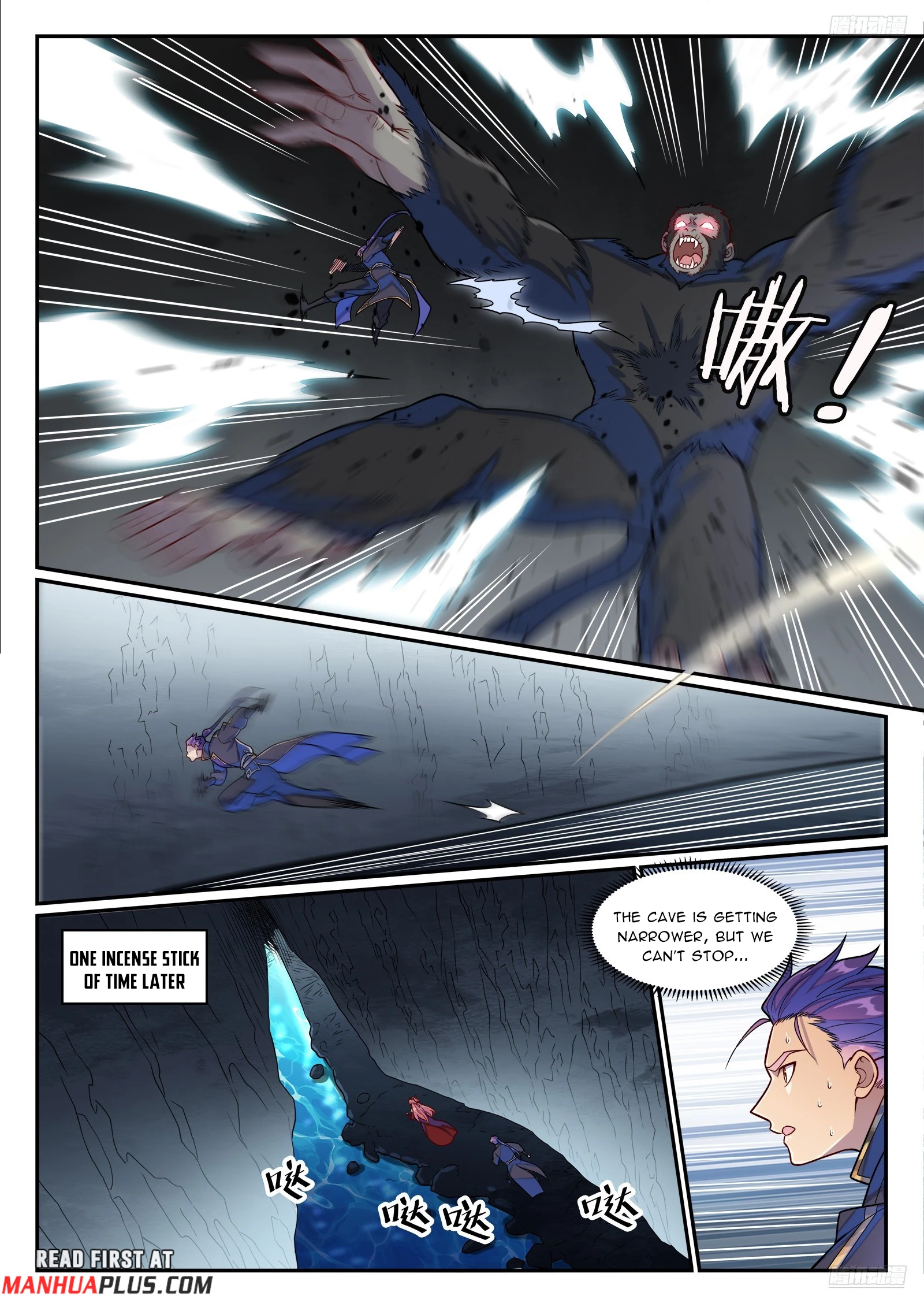 Apotheosis Chapter 1243 - 4