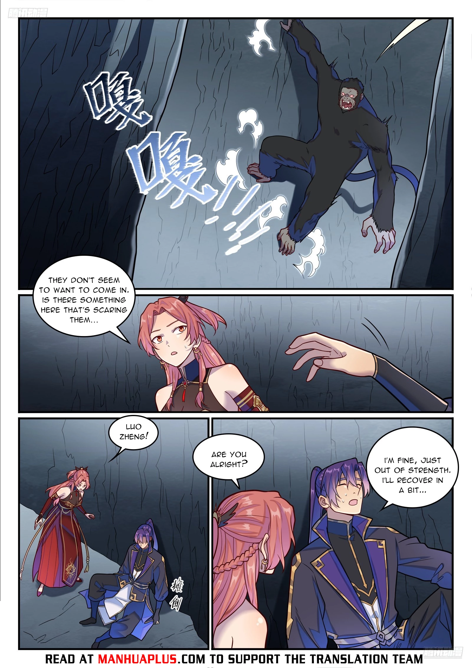 Apotheosis Chapter 1243 - 5