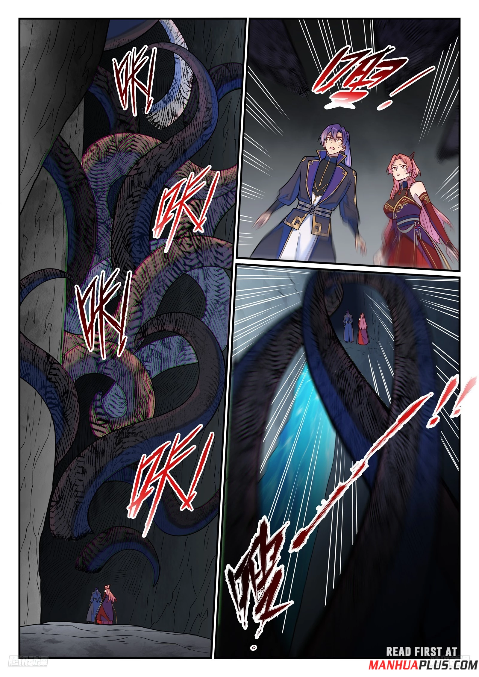 Apotheosis Chapter 1243 - 8