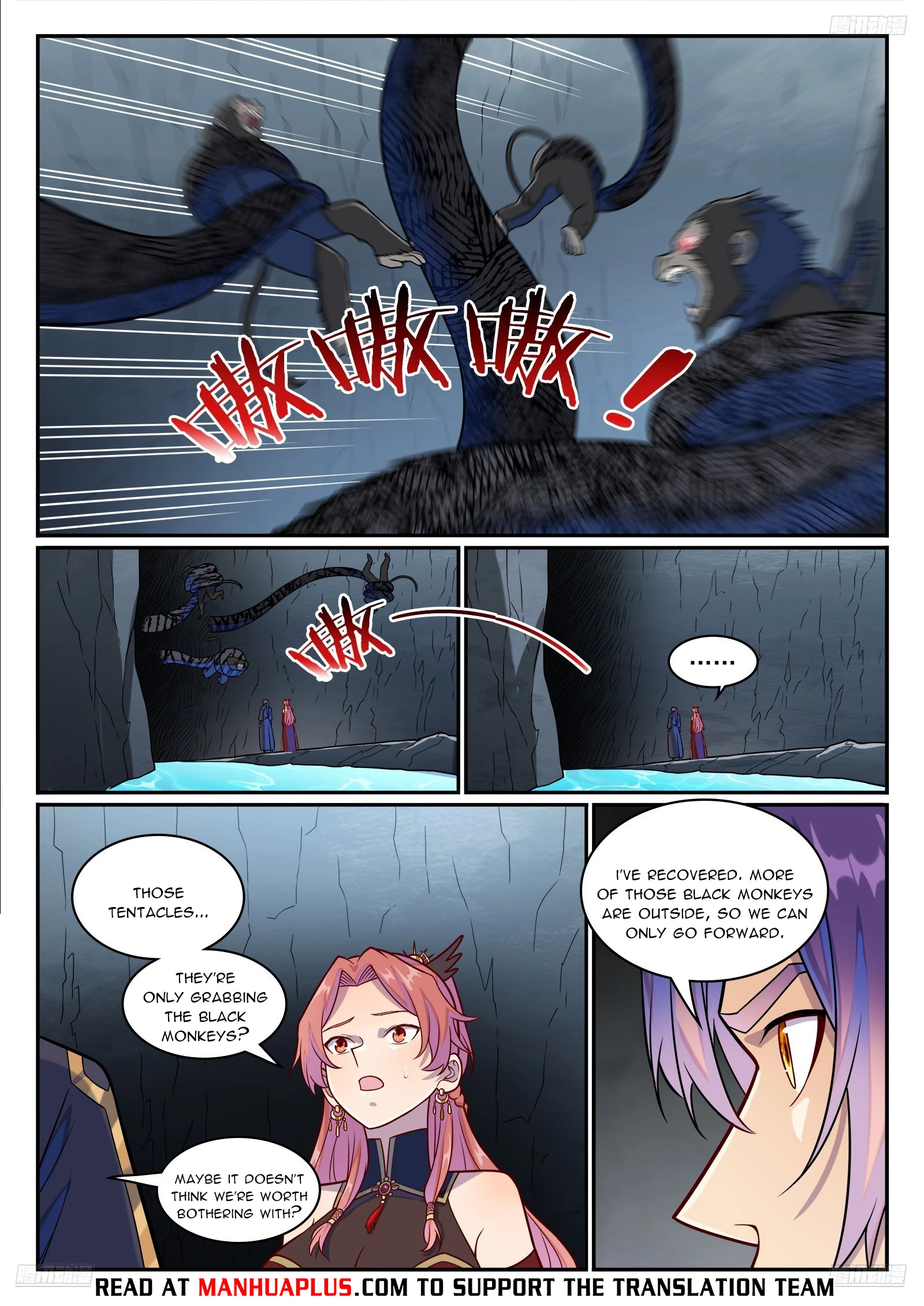 Apotheosis Chapter 1243 - 9