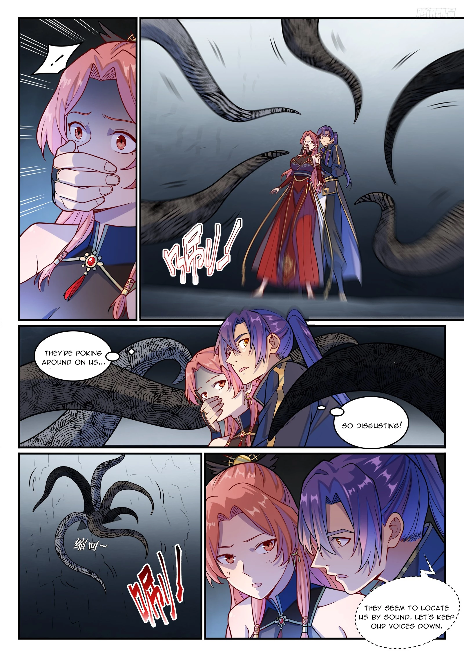 Apotheosis Chapter 1243 - 11
