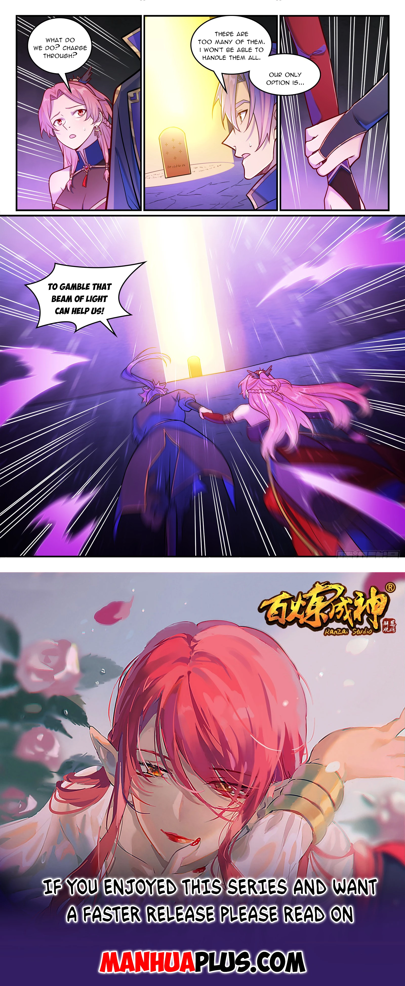 Apotheosis Chapter 1243 - 15