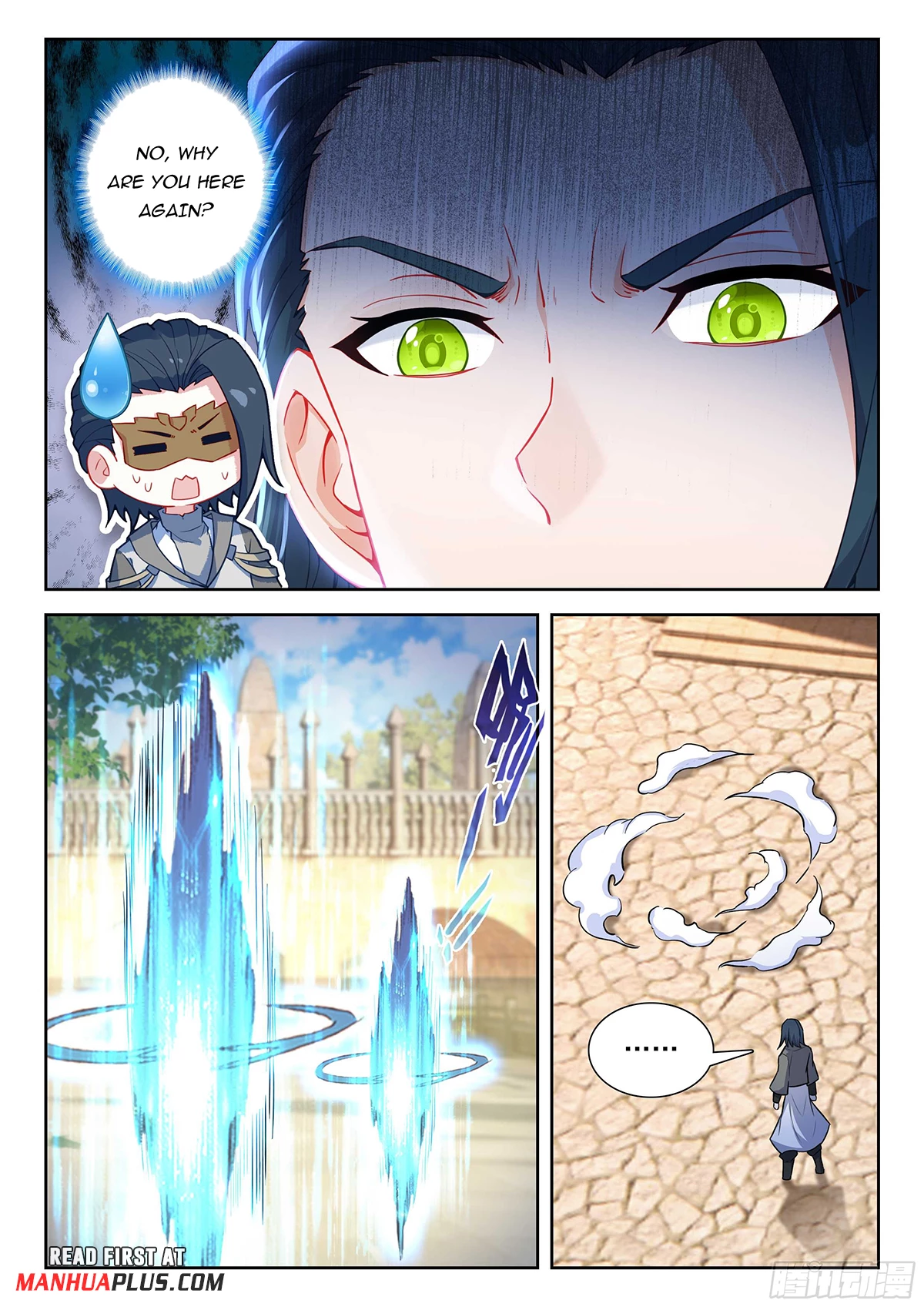 Soul Land V Chapter 205 - 5