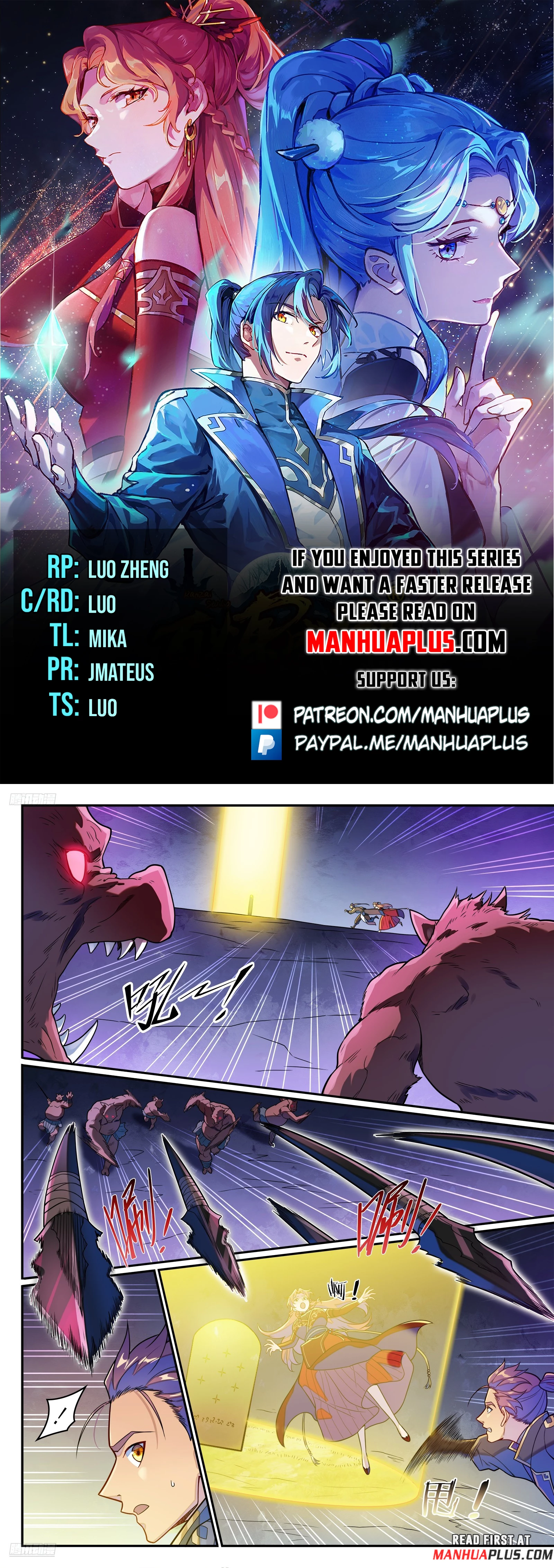 Apotheosis Chapter 1244 - 1