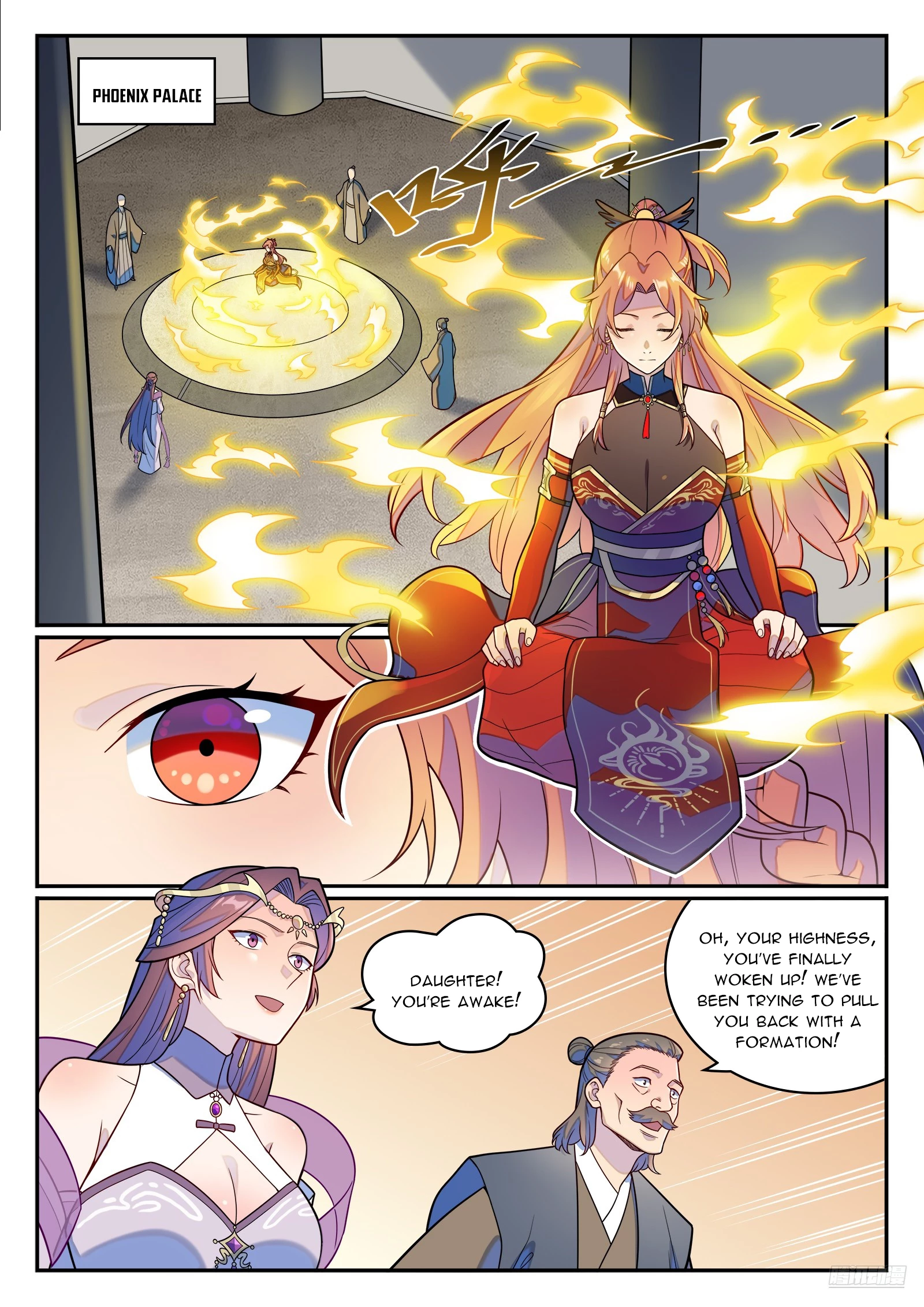 Apotheosis Chapter 1244 - 6