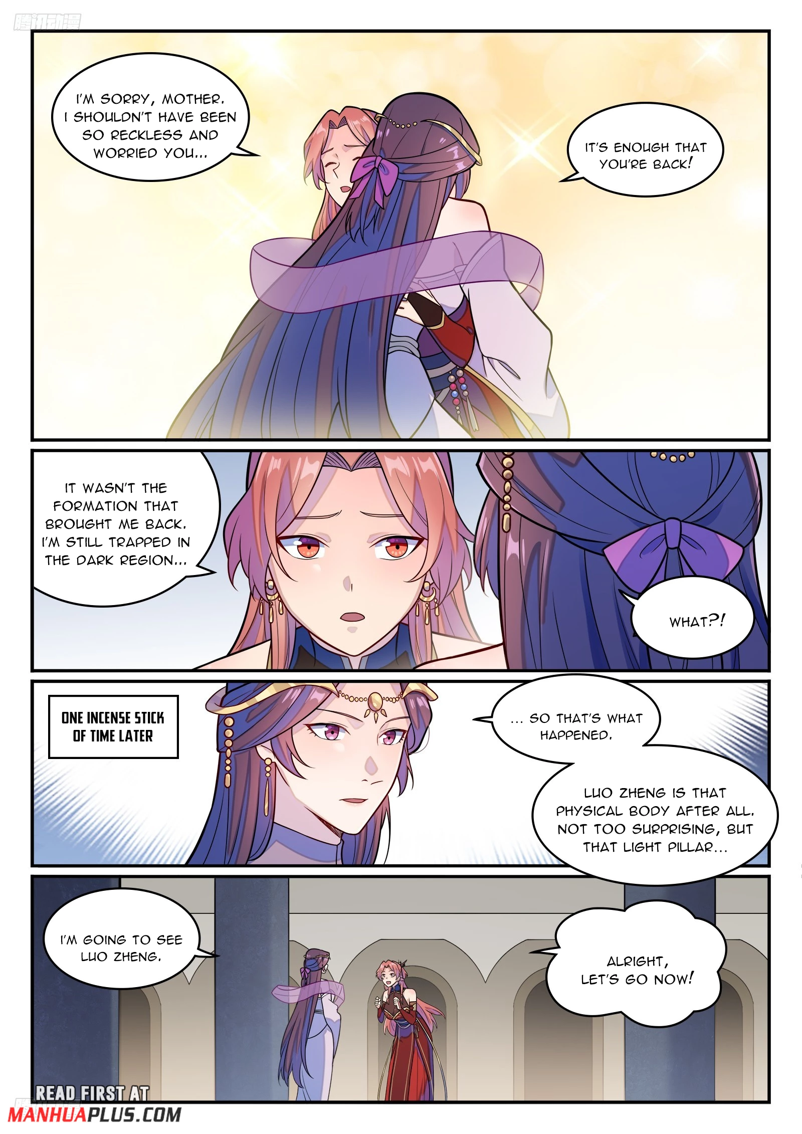 Apotheosis Chapter 1244 - 7