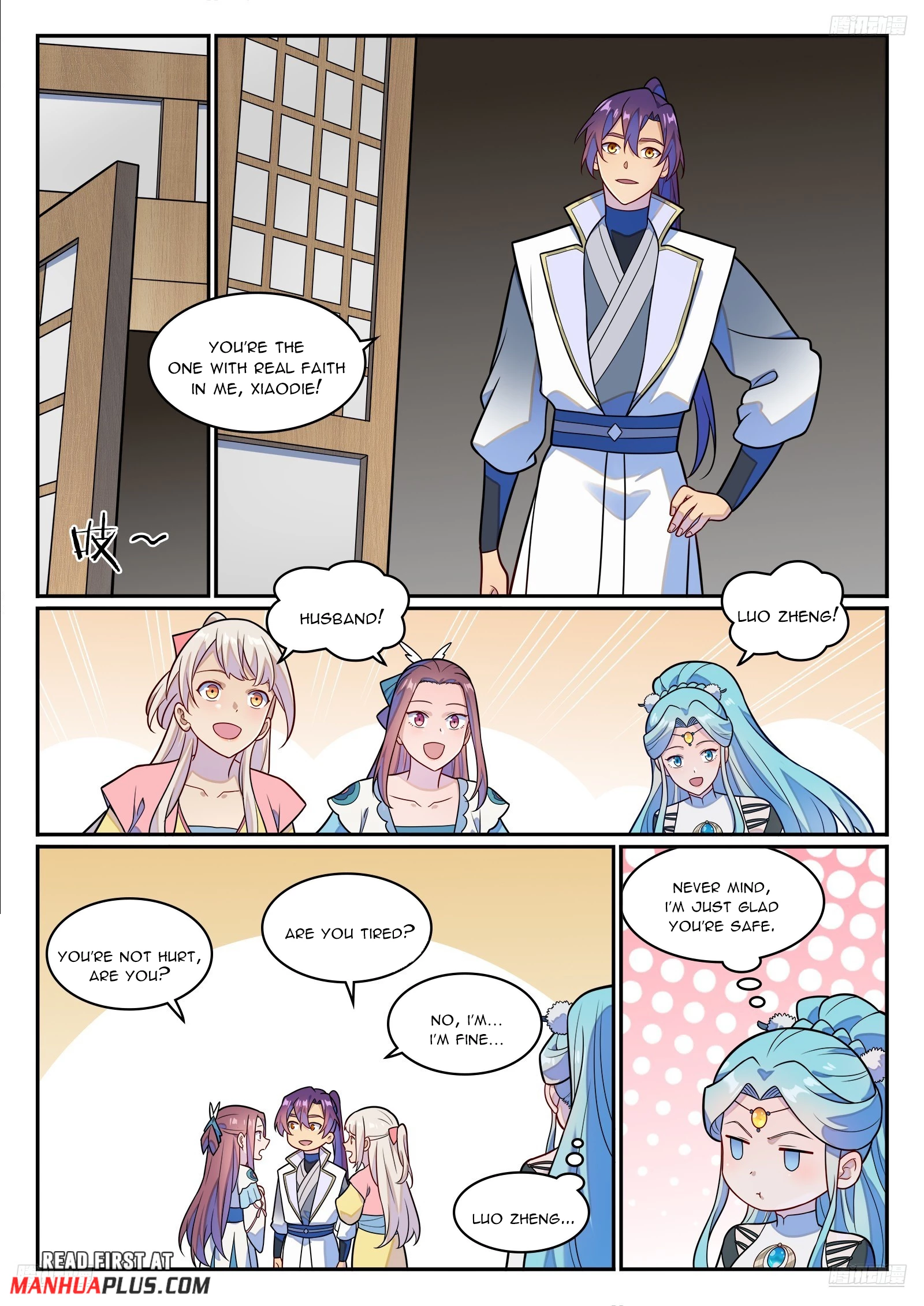 Apotheosis Chapter 1244 - 9