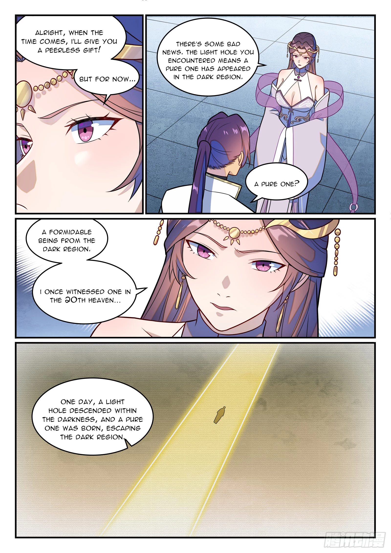 Apotheosis Chapter 1244 - 12