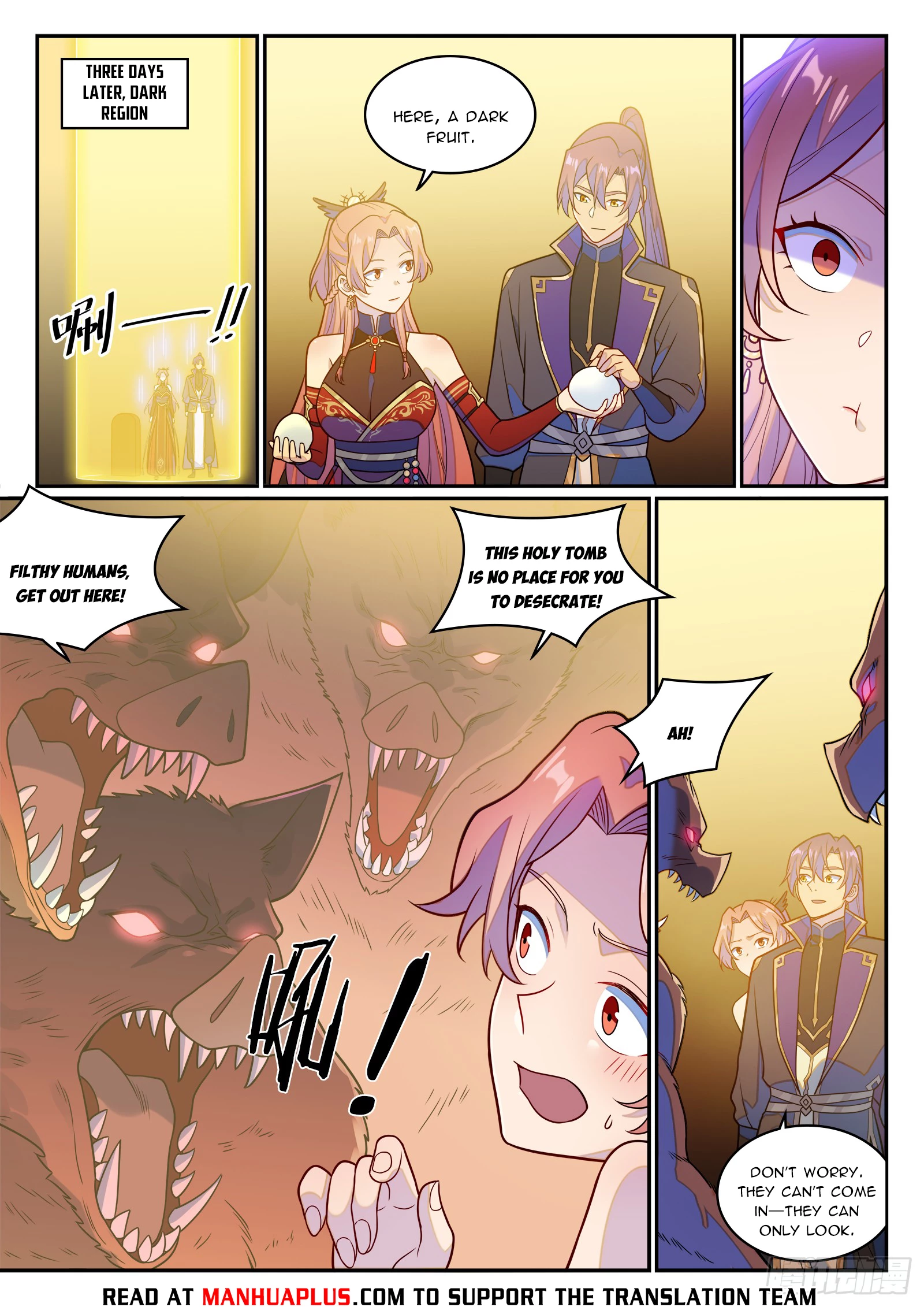 Apotheosis Chapter 1244 - 14