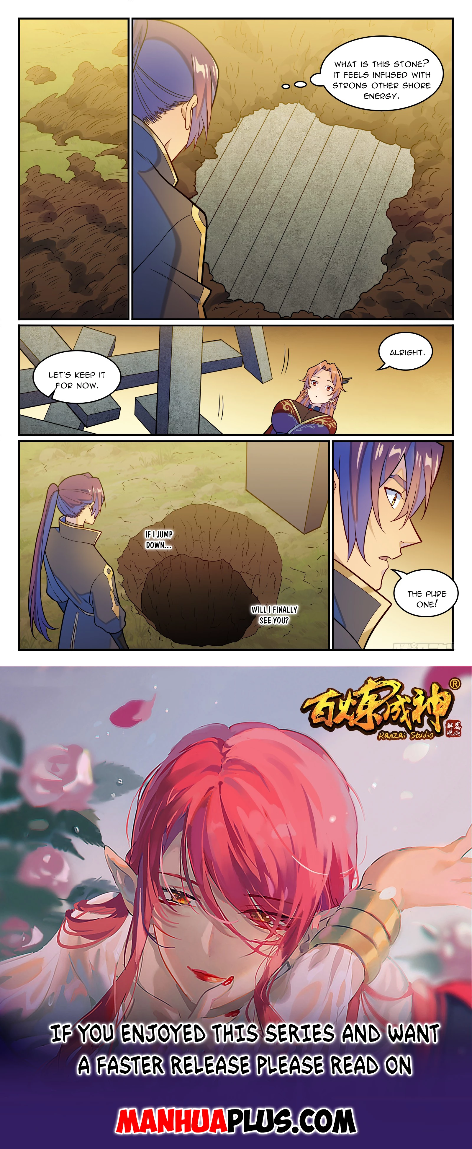 Apotheosis Chapter 1244 - 16