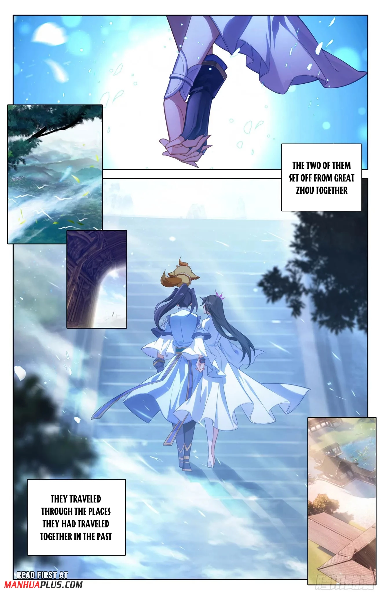 Yuan Zun Chapter 648.5 - 5