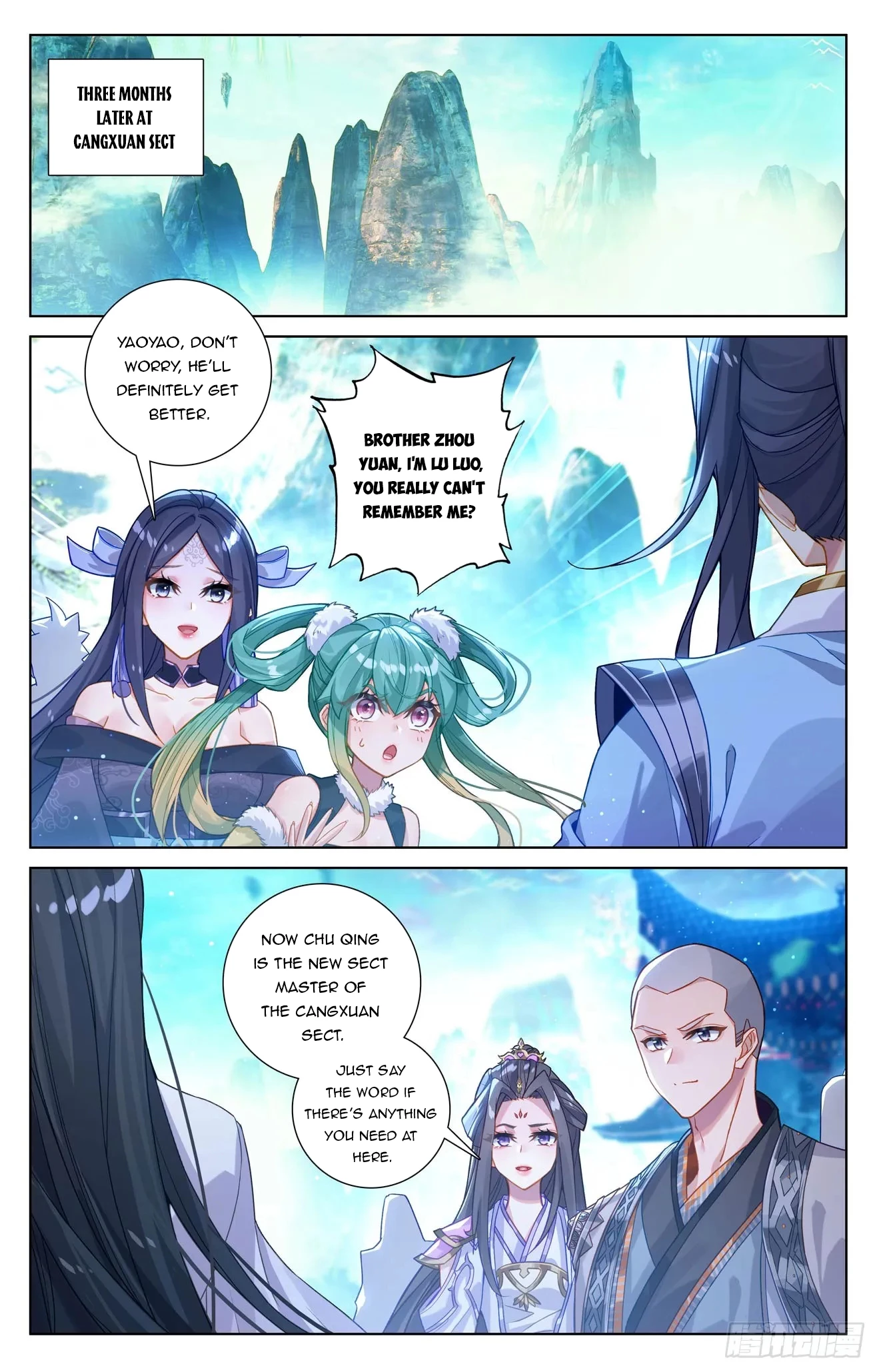 Yuan Zun Chapter 648.5 - 6