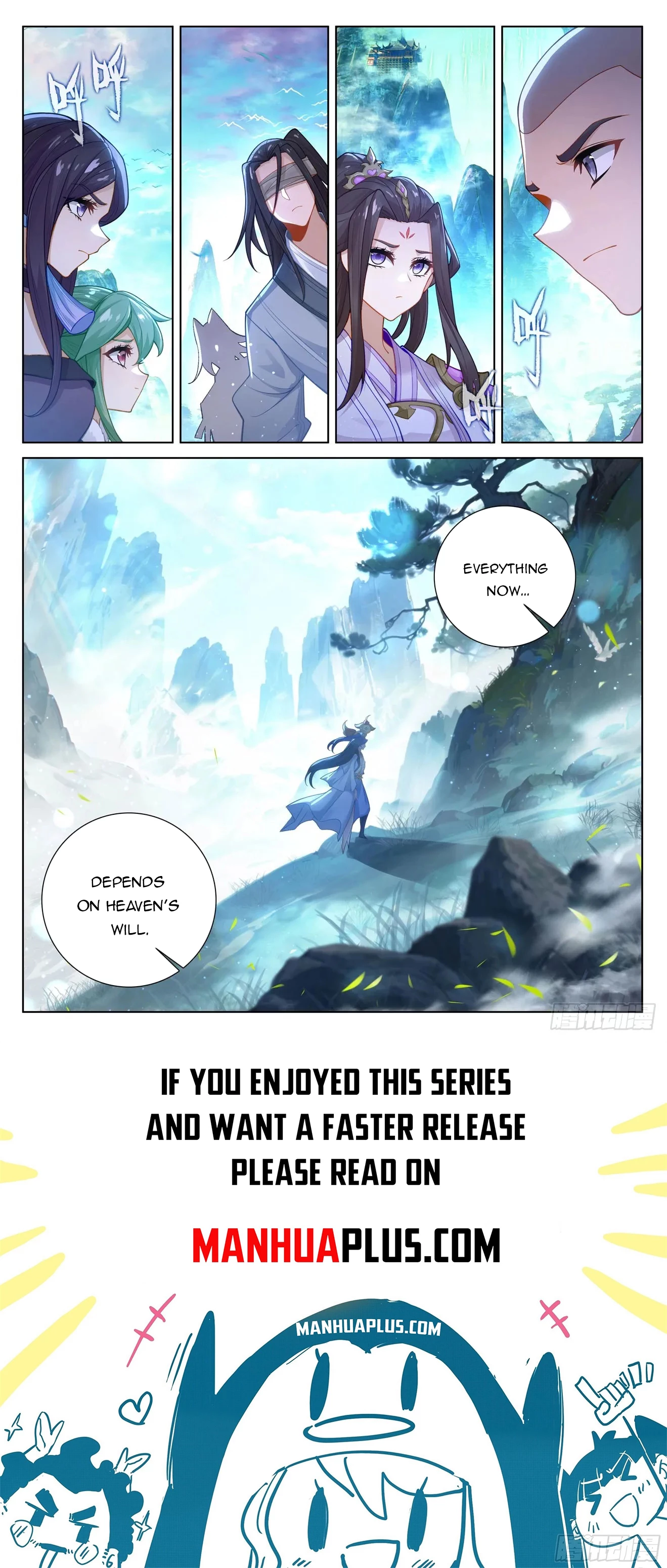 Yuan Zun Chapter 648.5 - 8