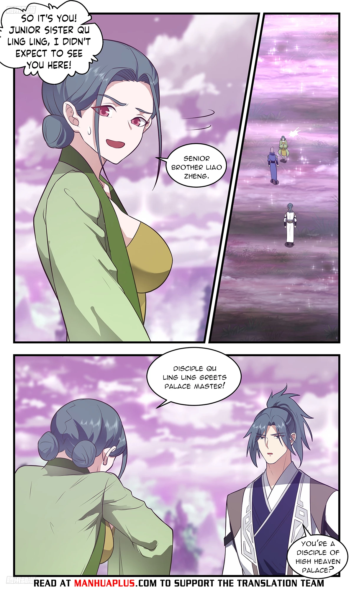 Martial Peak Chapter 3513 - 4