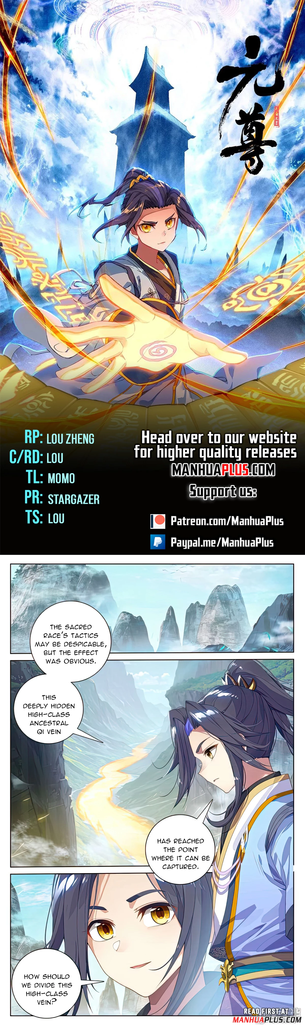 Yuan Zun Chapter 536 - 1