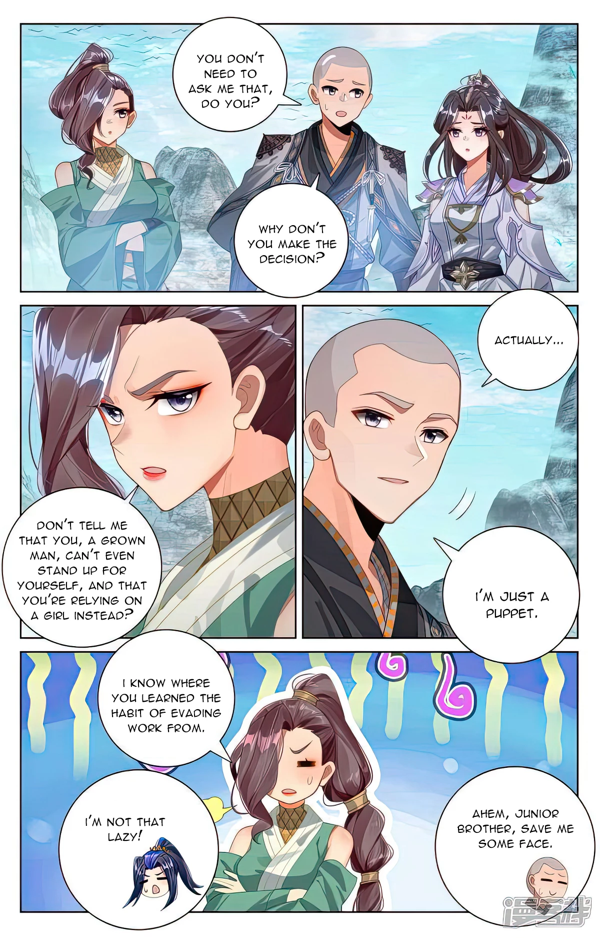 Yuan Zun Chapter 536 - 2