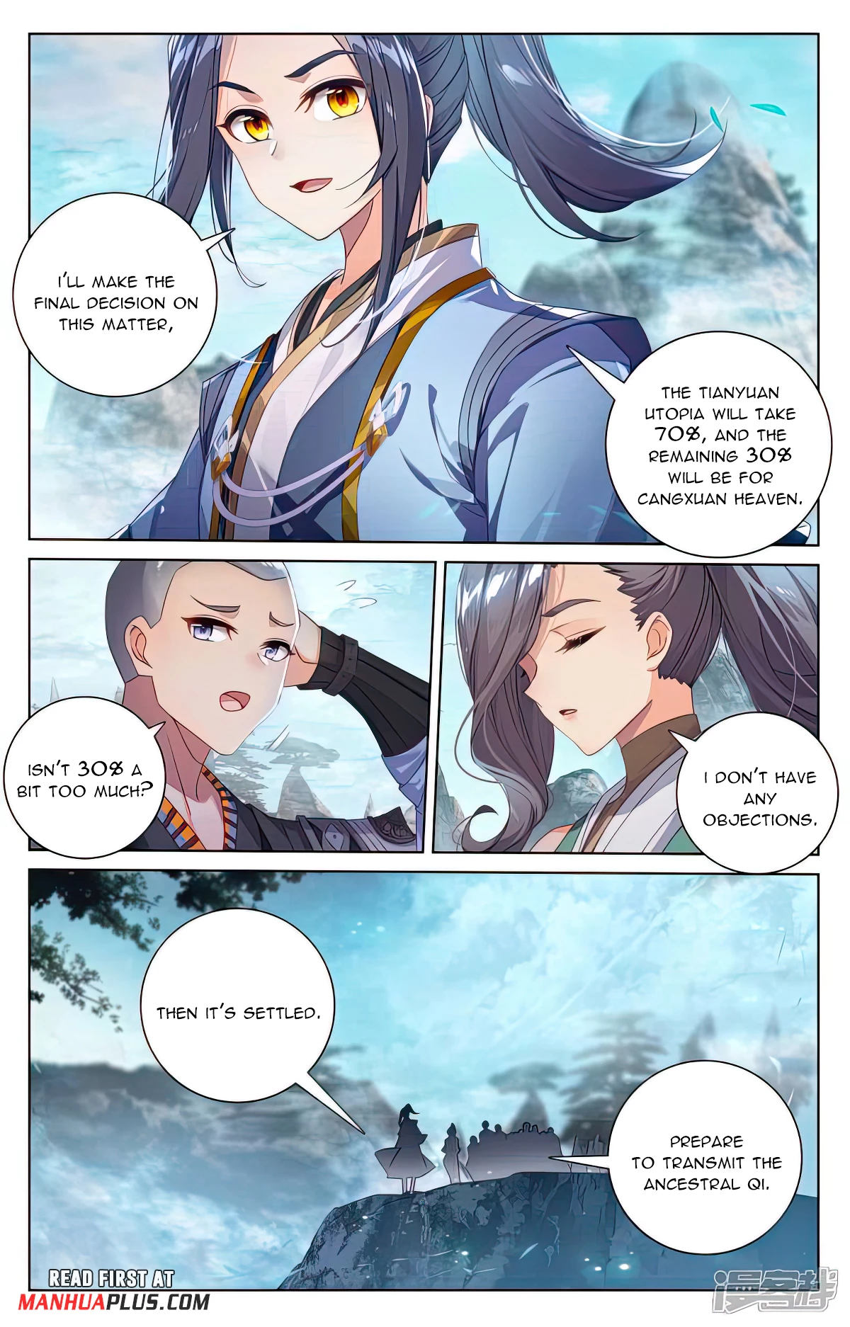 Yuan Zun Chapter 536 - 3