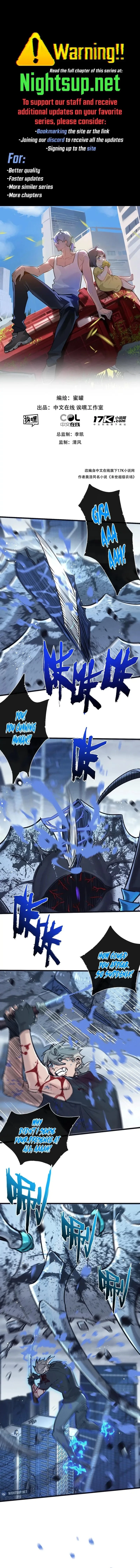 Apocalyptic Super Farm Chapter 72 - 1